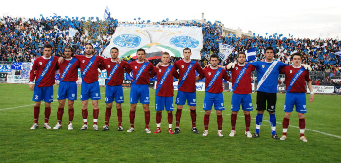 serie d promozioni